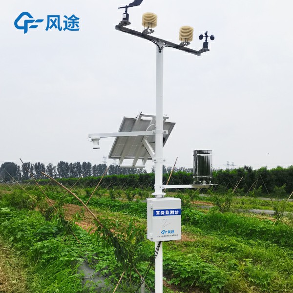 自動雪深監(jiān)測系統(tǒng),新品上市,歡迎咨詢! 自動雪深監(jiān)測系統(tǒng),新品上市,歡迎咨詢!